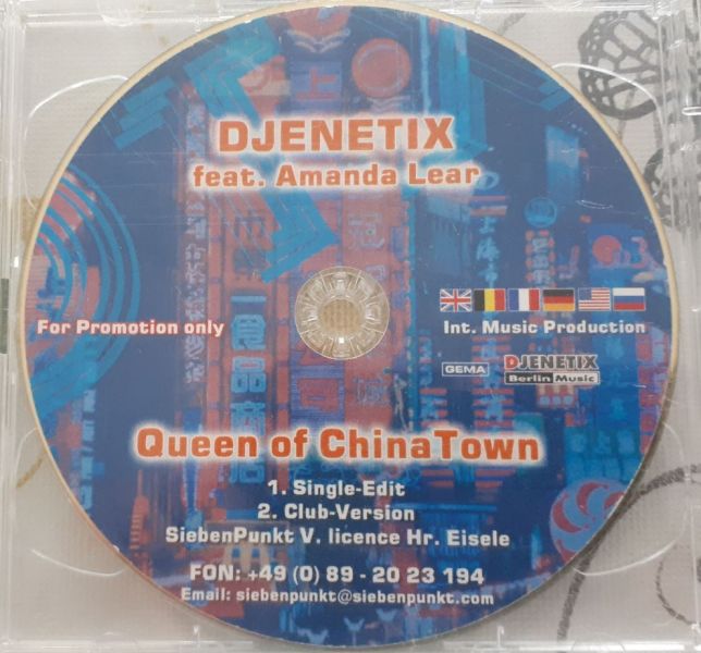 Datei:Djenetix Studio M.JPG